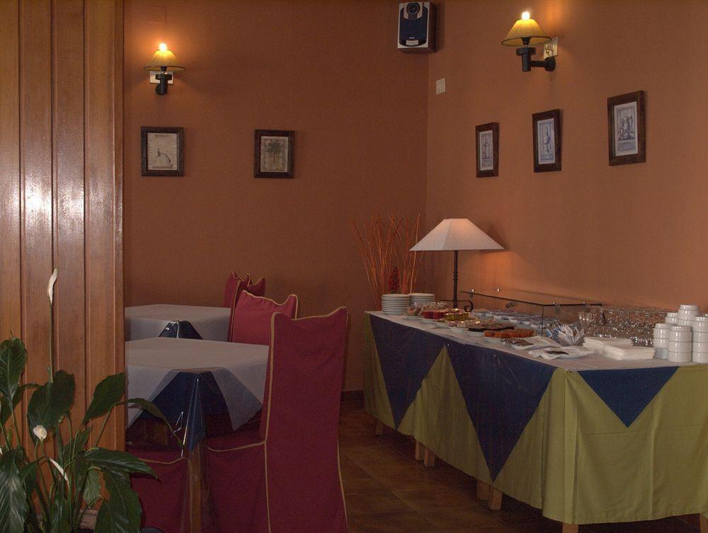 קוניל דה לה פרונטרה Hotel Tres Jotas Conil מראה חיצוני תמונה